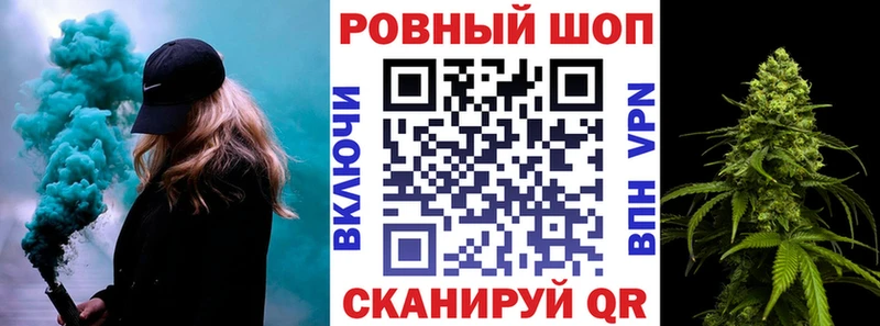 Где продают наркотики Галич A-PVP МАРИХУАНА Мефедрон АМФ ГАШ