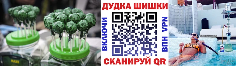 Еда ТГК марихуана  магазин продажи наркотиков  Галич 