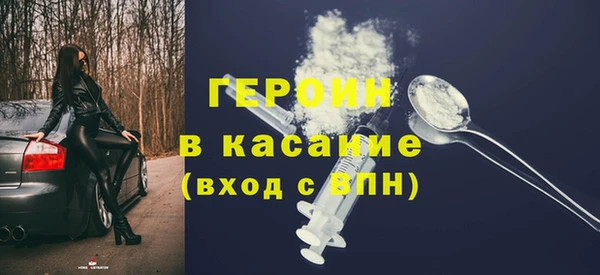 марихуана Алексин