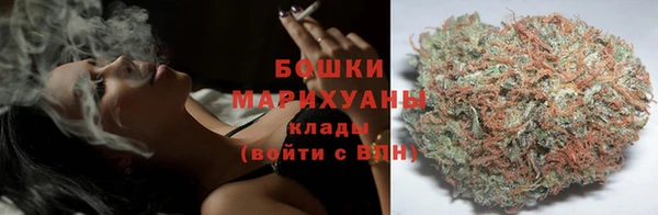 марихуана Абдулино