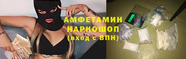 марихуана Абдулино