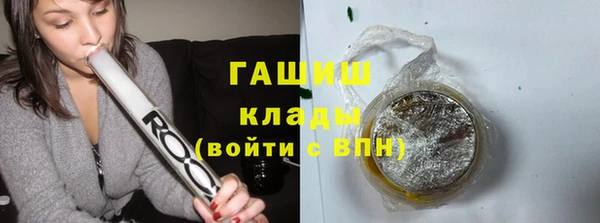 марихуана Абдулино