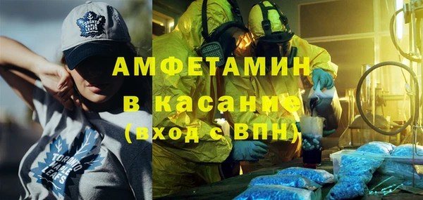 марихуана Алексин