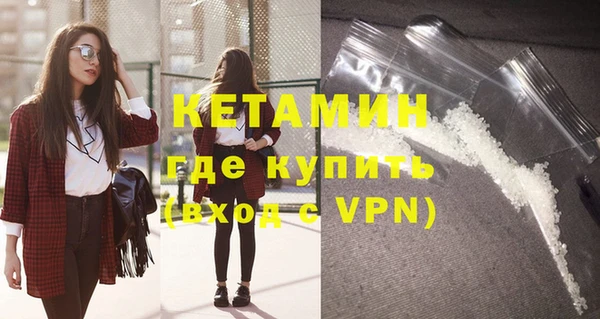 хмурый Абаза