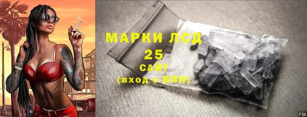 ешки Алзамай
