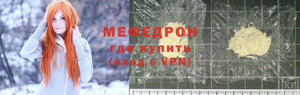 марихуана Абдулино